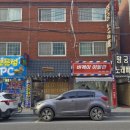 한라이발관 네이버블로그