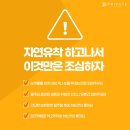프라이빗성형외과의원 네이버블로그