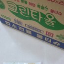 유한당구장 이미지