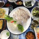 조마루로285번길 45 이미지