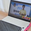 15초 따라 하기 왕초보 영어 (2) | 성인왕초보영어학습지 777영어 진짜 쉽게 다시 시작하는 영어공부