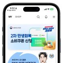 화성제일주유소 이미지