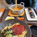 나드리김밥한일