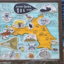 서도중학교 볼음분교 | 볼음도, 자연이 숨쉬는 곳으로 생태 체험의 중심이 되다 _ 인천 강화