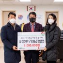 영농조합법인 티스토리