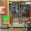 유한회사 고기왕 이미지