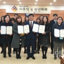 서울지방병무청 내 이미지