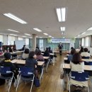 복지원예사 이미지