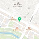 밀로헤어(Milo hair)