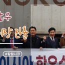(주)한다운에프에스엘