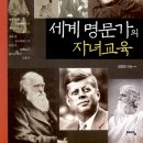 예담교육 이미지
