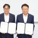 청정산업