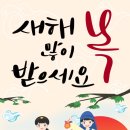 일신스포렉스 이미지