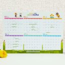 서울두산초등학교 이미지