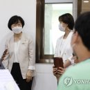 국립청소년인터넷드림마을 이미지