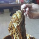 금샘루 네이버블로그