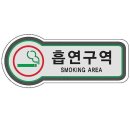 유니온 쇼핑하우