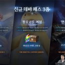 지금 할 수 있는 작은 것부터-시즌2 이미지