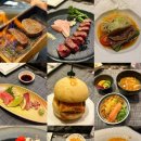 남해-296 | 해운대 파라다이스 사까에 데판야끼 3번방문 디너 후기