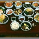 자연산약초나라 네이버블로그