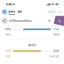 풀필