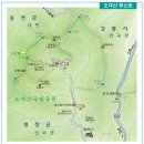 70차 새홍천 산악회 (오대산 비로봉 ) 산행지﻿ 이미지