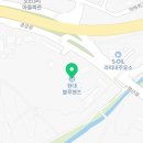 용문신화자동차공업사 이미지