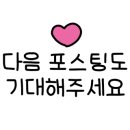 봄봄부동산중개 이미지