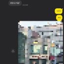 미무헤어 - 동구 백룡로6번길 8 | 미무헤어