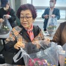 최*순 - 미추홀구 인주대로11번길 38 | 최*순