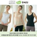 풍기인견 이미지