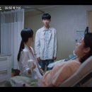 낭만블루스