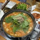 화림곱창