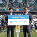 플레이 마이데일리