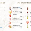 퍼스트커피 이미지