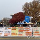 경기도시장상권진흥원 노동조합 이미지