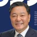 태백동행정복지센터 이미지