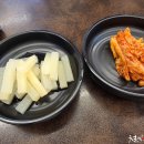 강짬뽕 - 중구 대종로 667-1 | 강짬뽕