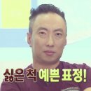 빅브로짐상도점 이미지