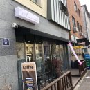 앤스에비뉴 | [맛집탐방] 오창캠퍼스 디저트카페 :: 분위기 좋은 앤스에비뉴 🙋‍♀️