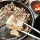 까망콩두부 | 청계산맛집 등산 후 특별한 메뉴가 있는 건강한 한끼 리두부로