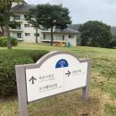 지에스25 고진역힐스점 | 원주 오크밸리 리조트 밸리빌리지 노블 31평 후기