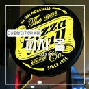 [서울] 피자몰 (피자몰 강남뉴코아 / 피자뷔페)