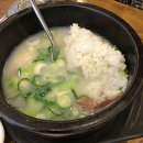 예산가마솥장수촌설렁탕 - 제주시 연신로 17 | 예산가마솥장수촌설렁탕