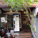 벙글벙글식당 이미지