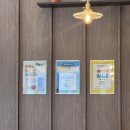 세교도서관 건너편 이미지