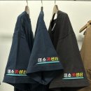 미소카센터 네이버블로그