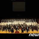 제166회 정기연주회 이미지