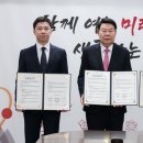 당진솔담요양병원 이미지