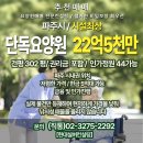 현대에이치엔씨공인중개사사무소 네이버블로그